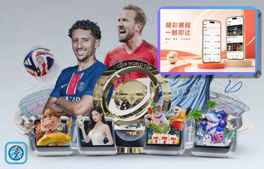 品牌足迹 3